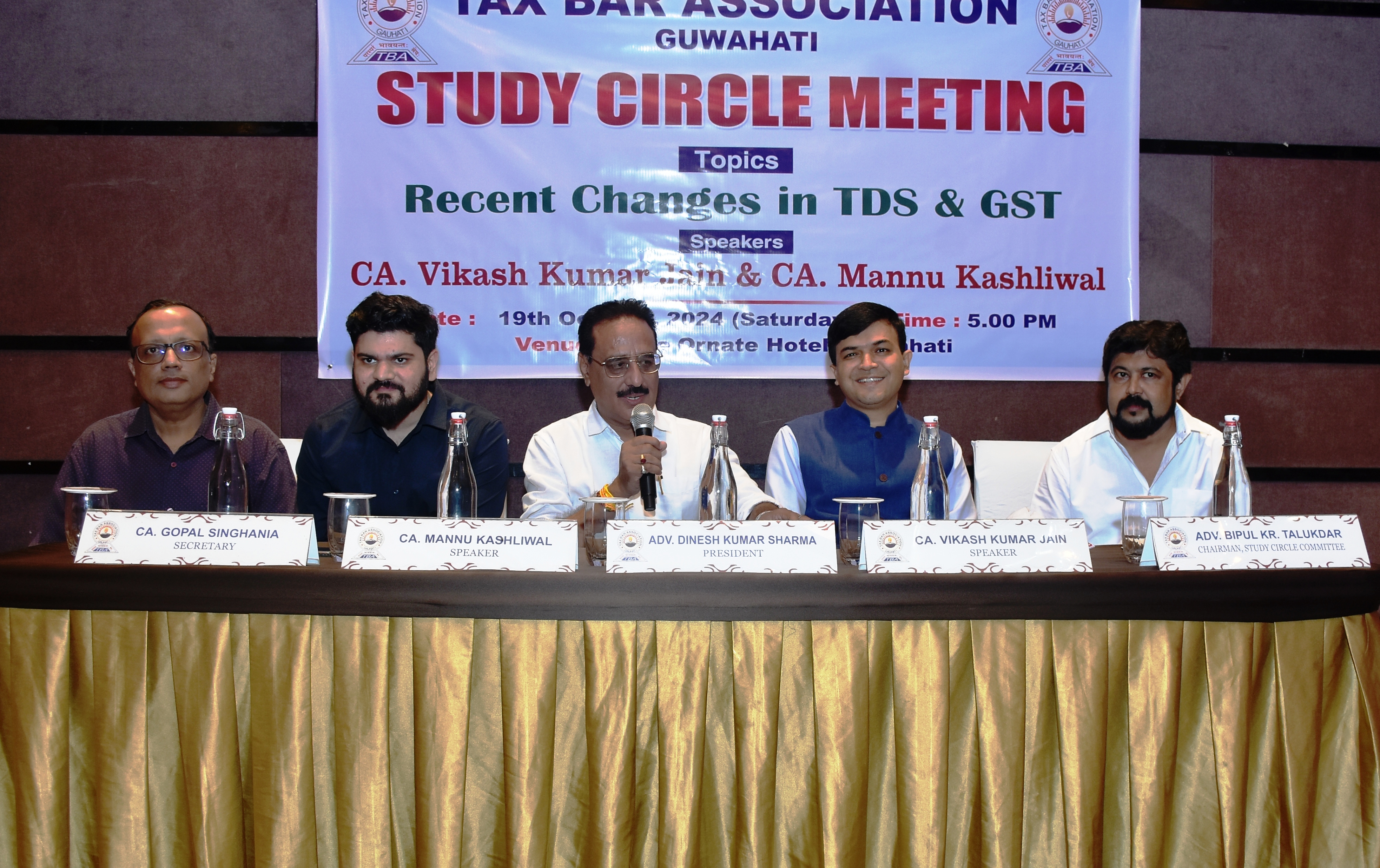 Study Circle Meeting on Recent Changes in TDS Provisions & GST