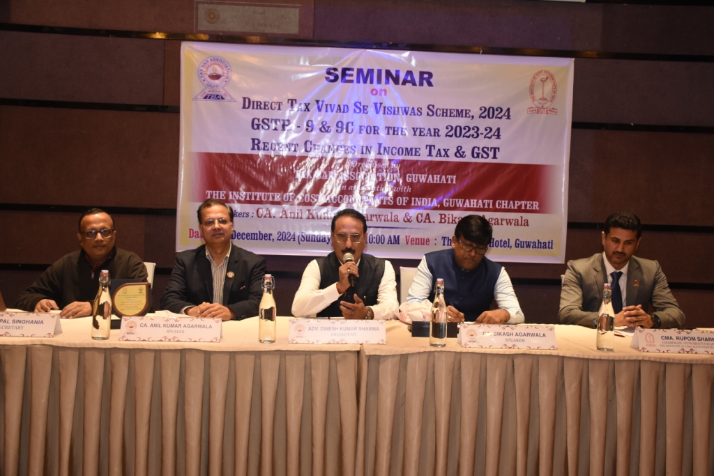 Seminar on Income Tax & GST