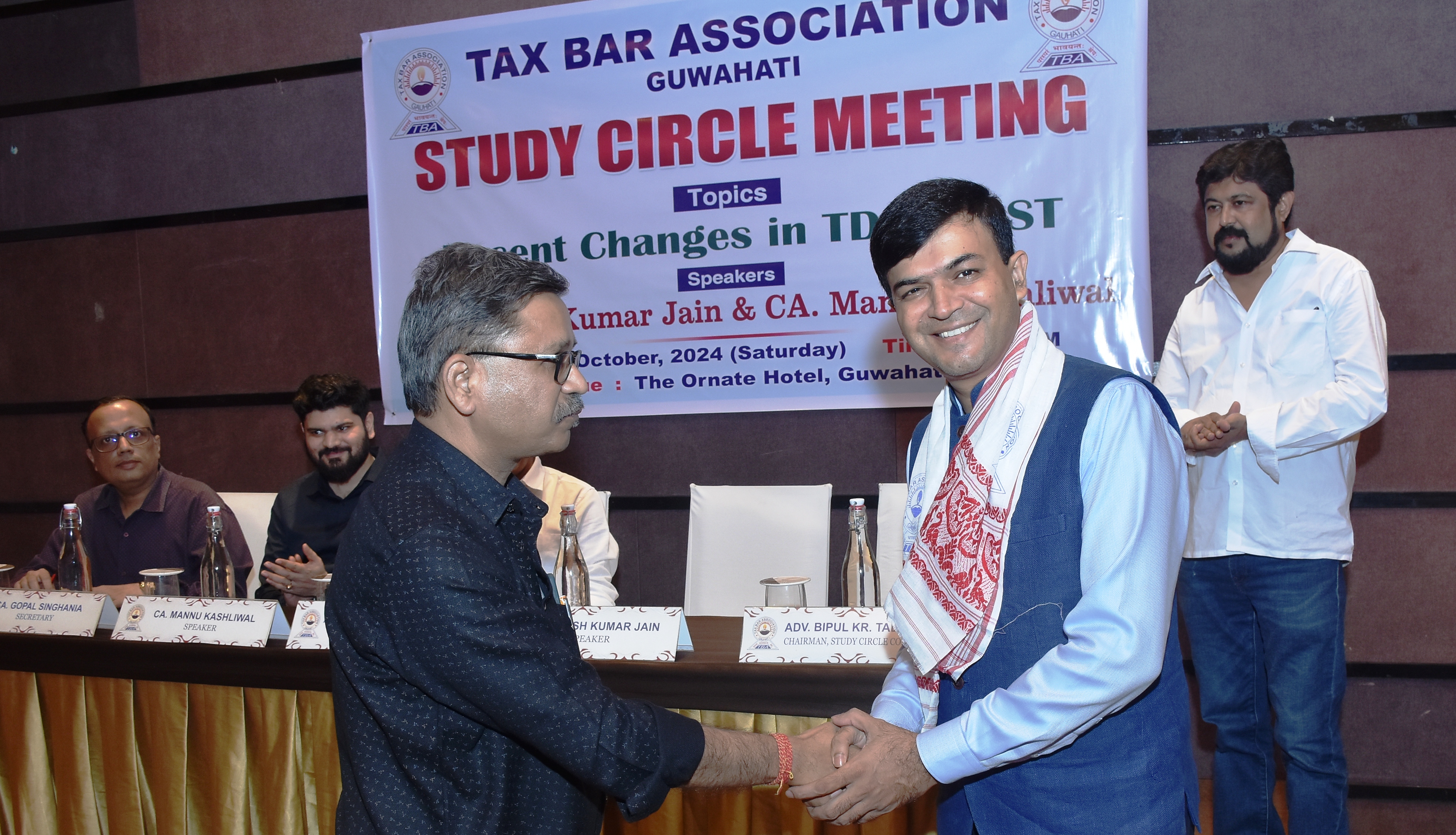 Study Circle Meeting on Recent Changes in TDS Provisions & GST