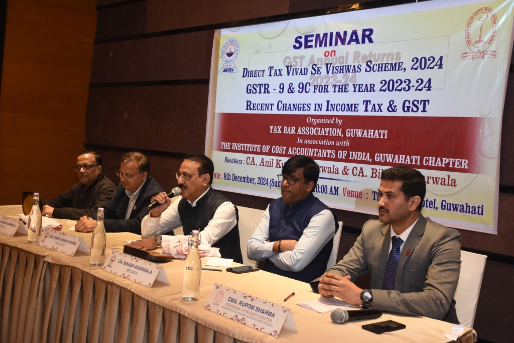 Seminar on Income Tax & GST