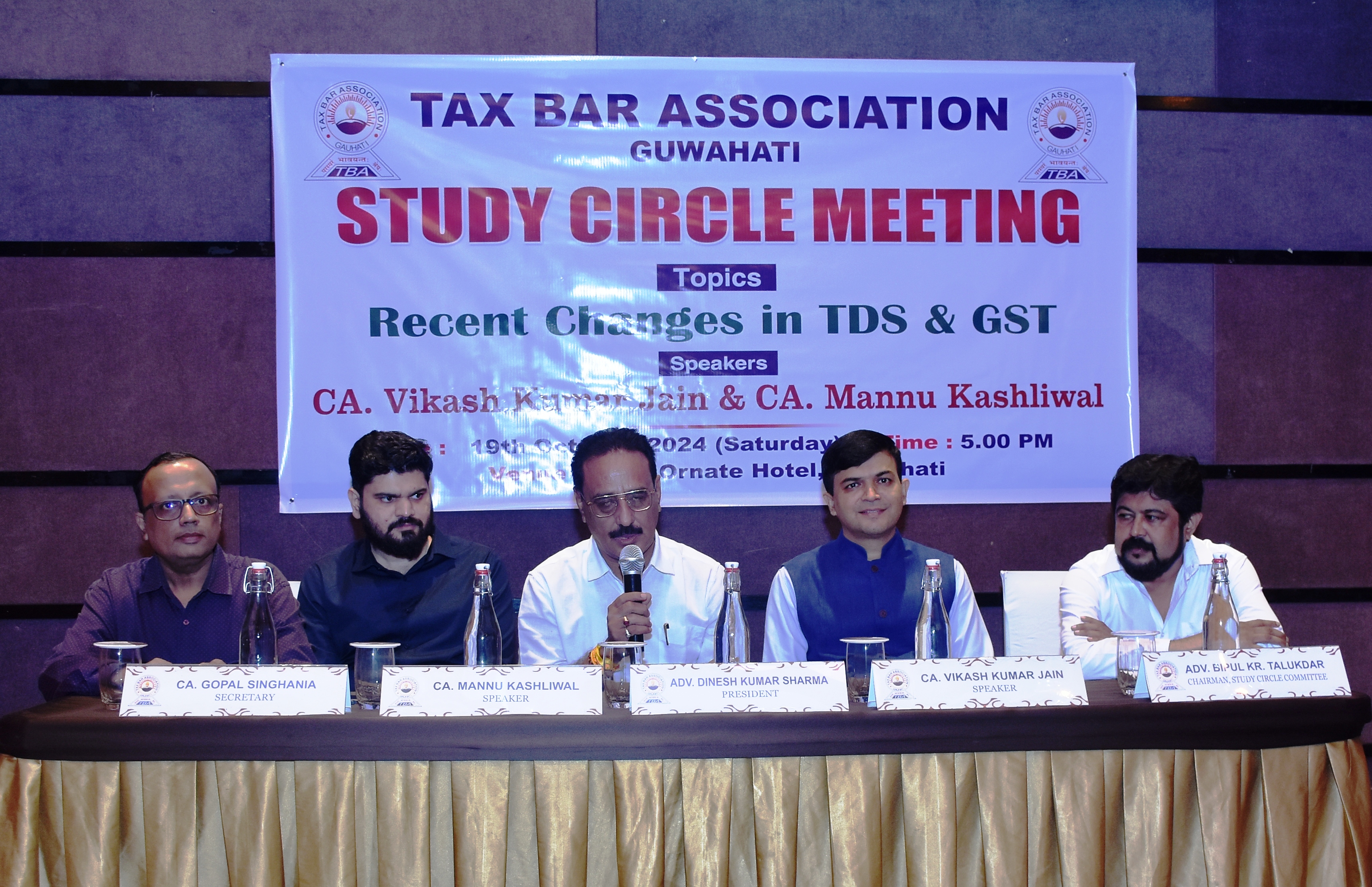 Study Circle Meeting on Recent Changes in TDS Provisions & GST