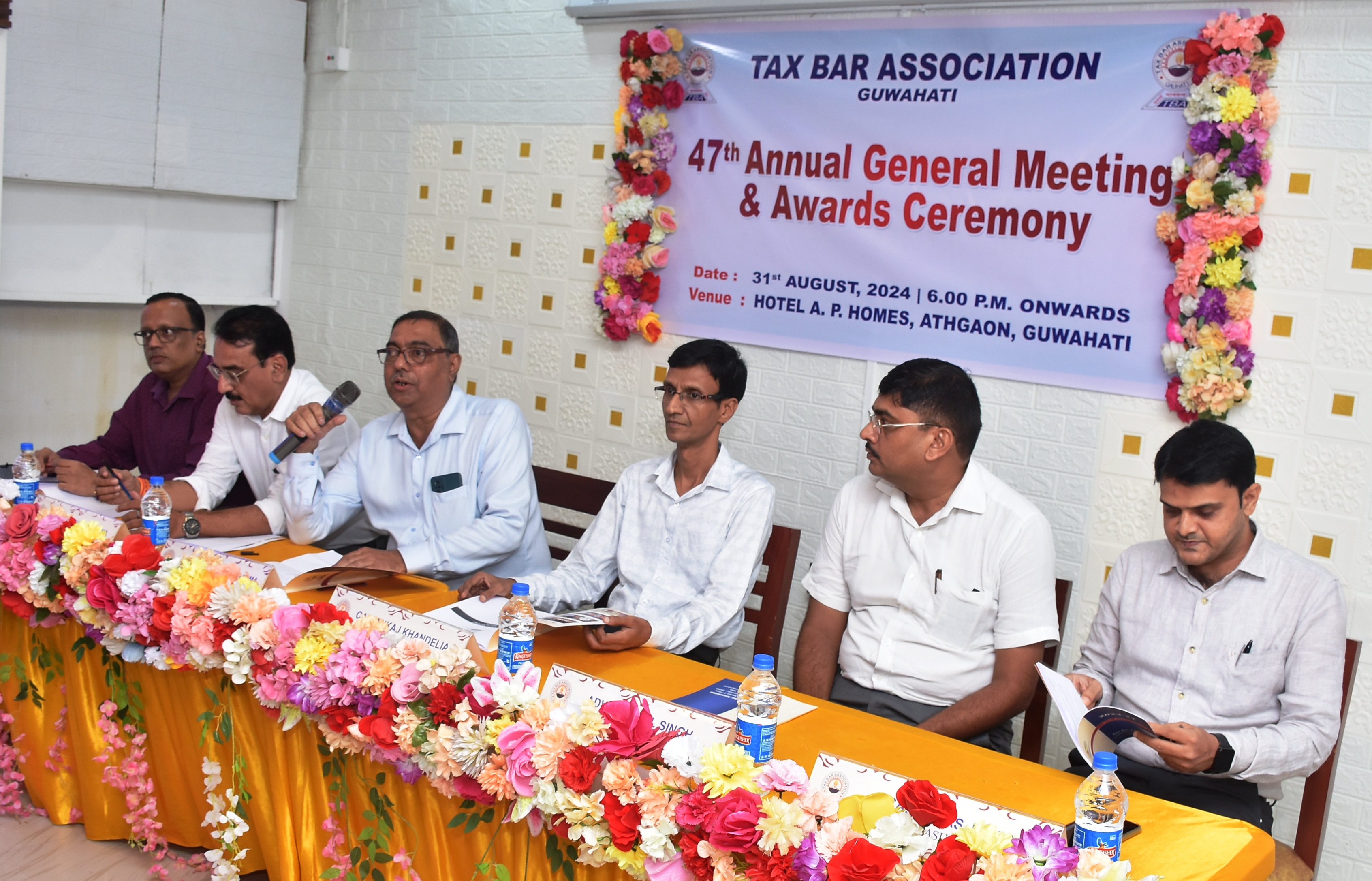 47th Annual General Meeting & Awards Ceremony 