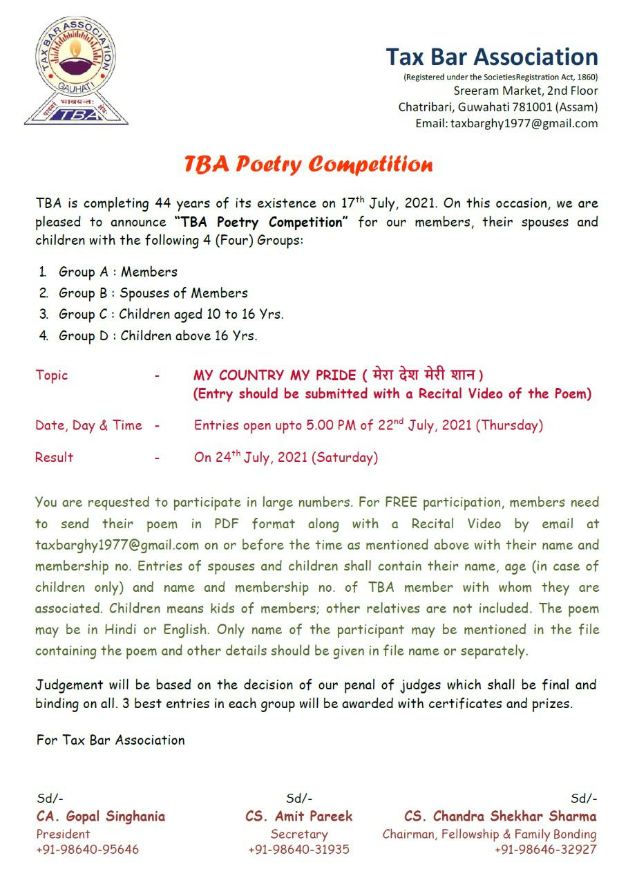 TBA Poetry Competition 